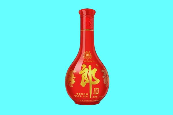 金华市义乌郎酒回收.jpg