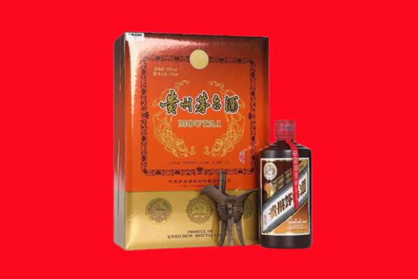 金华市义乌回收30年茅台酒.jpg
